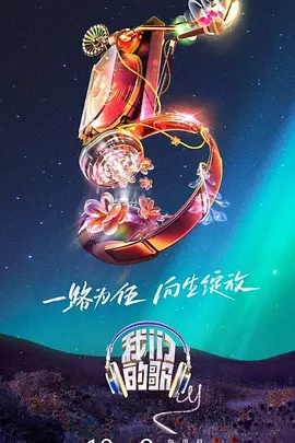 万事娱乐平台登入