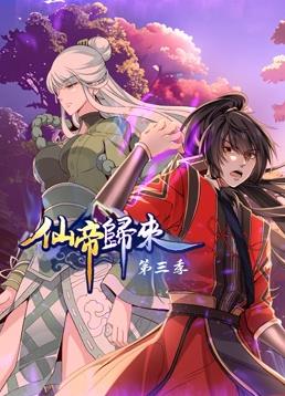 神马影院在线观看