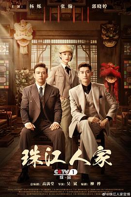 摩臣5娱乐