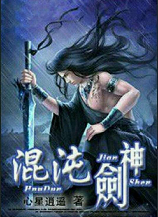178足球免费直播