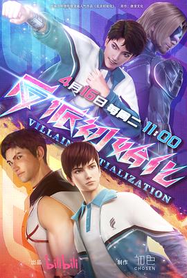 857篮球NBA直播