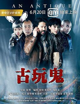 摩臣5登录