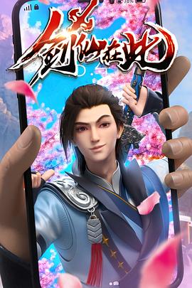直播吧直播无插件