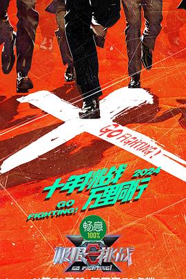 顺盈娱乐官网入口
